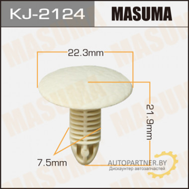 Клипса пластиковая MASUMA (SUBARU 95033FC030GF)  / KJ2124