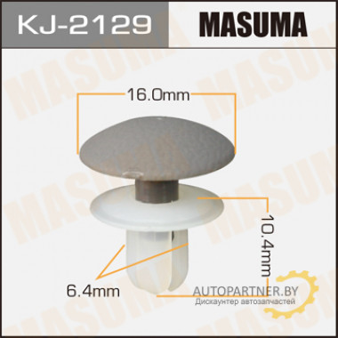 Клипса пластиковая MASUMA (SUBARU 94099AA200NF)  / KJ2129