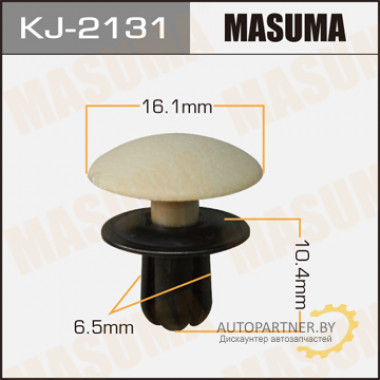 Клипса пластиковая MASUMA (SUBARU 94099AA200EM)  / KJ2131