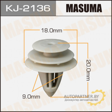Клипса пластиковая MASUMA (SUBARU 94044TA040)  / KJ2136