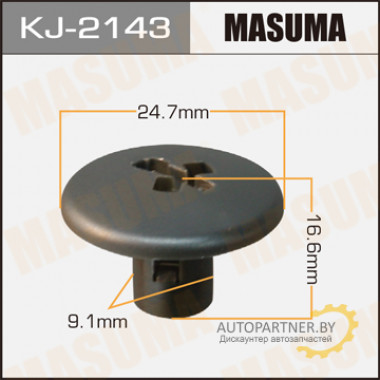Клипса пластиковая MASUMA (SUBARU 94099AA000OE)  / KJ2143