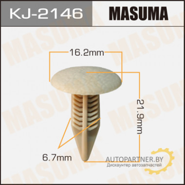 Клипса пластиковая MASUMA (SUBARU 99045AE000GE)  / KJ2146