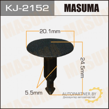 Клипса пластиковая MASUMA (SUBARU 95022AC040ML)  / KJ2152