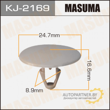 Клипса пластиковая MASUMA (TOYOTA 9046709110B2)  / KJ2169