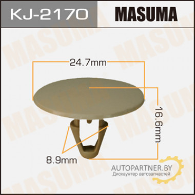 Клипса пластиковая MASUMA (TOYOTA 904670911000)  / KJ2170