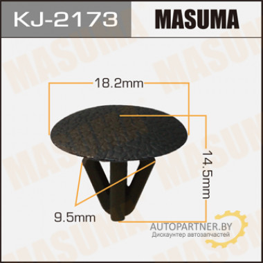 Клипса пластиковая MASUMA (TOYOTA 9046710018)  / KJ2173