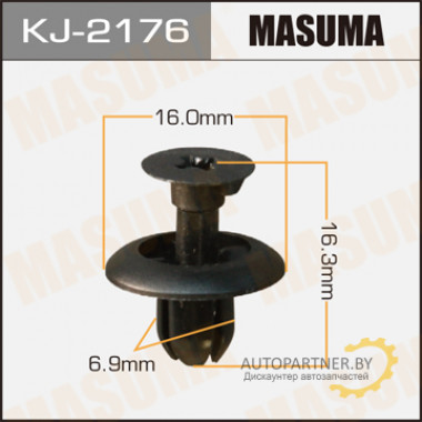 Клипса пластиковая MASUMA (TOYOTA 9046707146)  / KJ2176