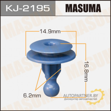 Клипса пластиковая MASUMA (TOYOTA 9046706187)  / KJ2195