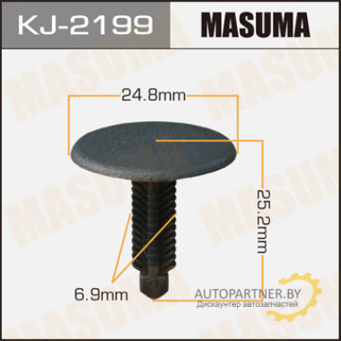 Клипса пластиковая MASUMA (TOYOTA 9046707049)  / KJ2199