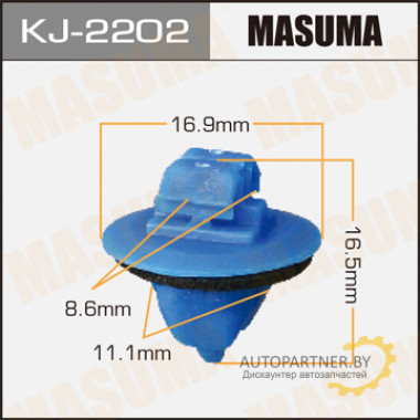 Клипса пластиковая MASUMA (TOYOTA 7549535010)  / KJ2202