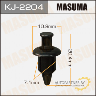 Клипса пластиковая MASUMA (TOYOTA 7549432030)  / KJ2204