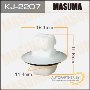 Клипса пластиковая MASUMA (TOYOTA 7693126010)  / KJ2207