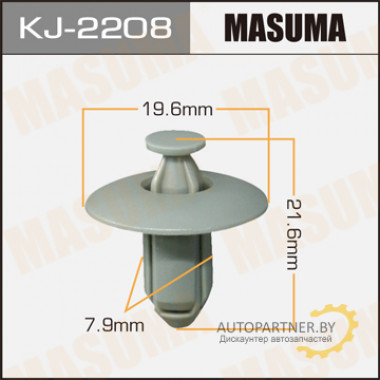 Клипса пластиковая MASUMA (TOYOTA 6777152010G0)  / KJ2208
