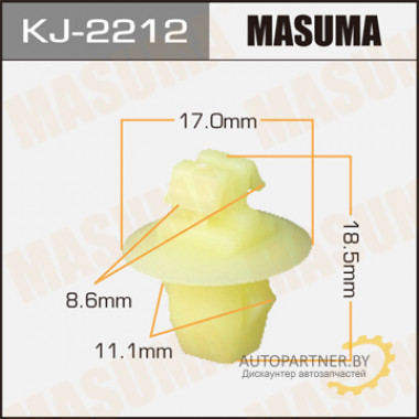 Клипса пластиковая MASUMA (TOYOTA 7687921010)  / KJ2212
