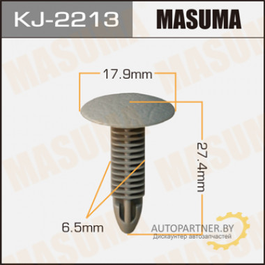 Клипса пластиковая MASUMA (TOYOTA 9046706061B1)  / KJ2213