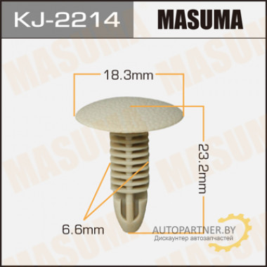 Клипса пластиковая MASUMA (TOYOTA 9046706020A2)  / KJ2214