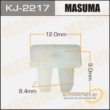 Клипса пластиковая MASUMA (HONDA 90652SA5670)  / KJ2217