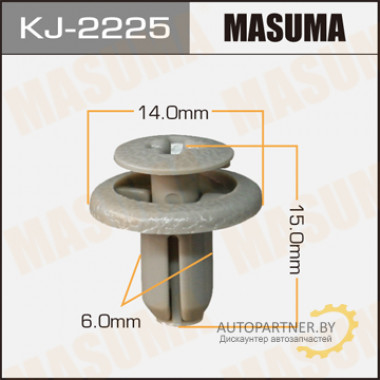 Клипса пластиковая MASUMA (TOYOTA 9046706181B1)  / KJ2225