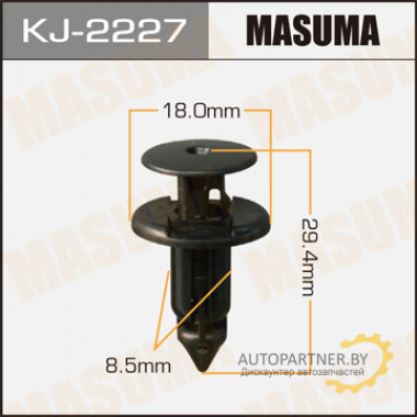 Клипса пластиковая MASUMA (TOYOTA 7586730120)  / KJ2227