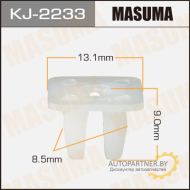 Клипса пластиковая MASUMA (TOYOTA 9018905067)  / KJ2233