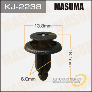 Клипса пластиковая MASUMA (NISSAN 155301733)  / KJ2238