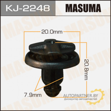Клипса пластиковая MASUMA (NISSAN 155310051)  / KJ2248
