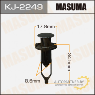 Клипса пластиковая MASUMA (TOYOTA 5216120010)  / KJ2249