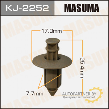 Клипса пластиковая MASUMA (NISSAN 155301763)  / KJ2252