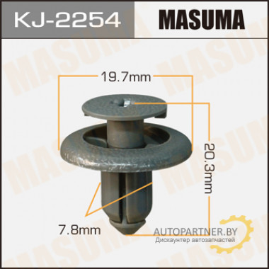 Клипса пластиковая MASUMA (NISSAN 155308891)  / KJ2254