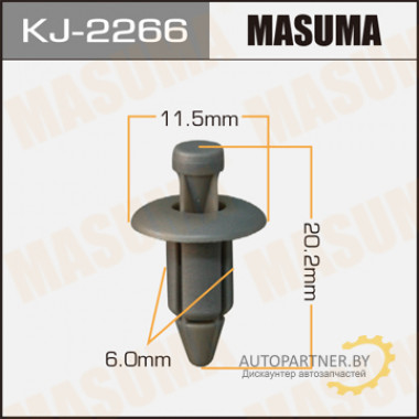 Клипса пластиковая MASUMA (NISSAN 155305313)  / KJ2266