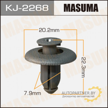 Клипса пластиковая MASUMA (NISSAN 155309801)  / KJ2268