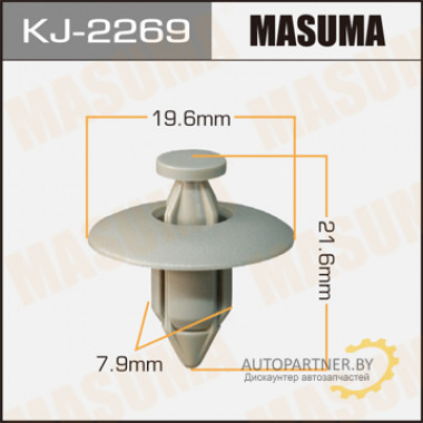 Клипса пластиковая MASUMA (NISSAN 63848WA000)  / KJ2269
