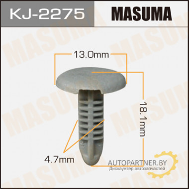 Клипса пластиковая MASUMA (MITSUBISHI MB878507)  / KJ2275