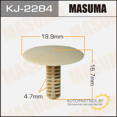 Клипса пластиковая MASUMA (HONDA 90667SA7003F7)  / KJ2284