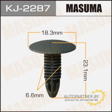 Клипса пластиковая MASUMA (HONDA 90667SA0003B3)  / KJ2287
