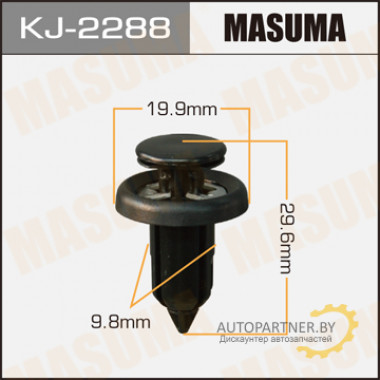 Клипса пластиковая MASUMA (HONDA 91506S9A003)  / KJ2288