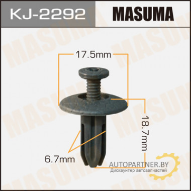 Клипса пластиковая MASUMA (HONDA 91570SK7003ZK)  / KJ2292