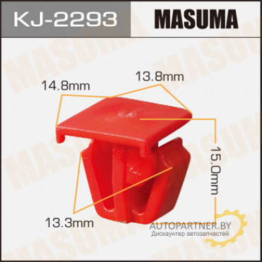 Клипса пластиковая MASUMA (HONDA 75305SH4003)  / KJ2293