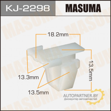 Клипса пластиковая MASUMA (HONDA 75305S0A003)  / KJ2298