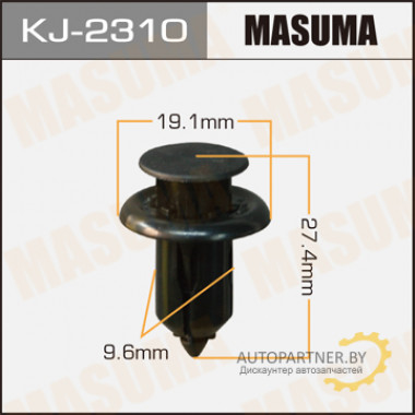 Клипса пластиковая MASUMA (MAZDA GD7A50EA1)  / KJ2310