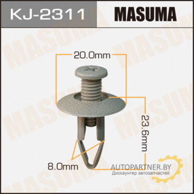Клипса пластиковая MASUMA (MAZDA H3816888505)  / KJ2311