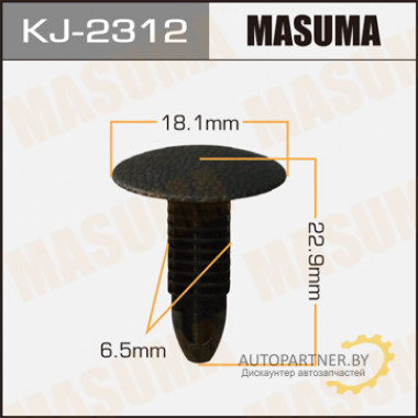 Клипса пластиковая MASUMA (TOYOTA 7699601P02)  / KJ2312