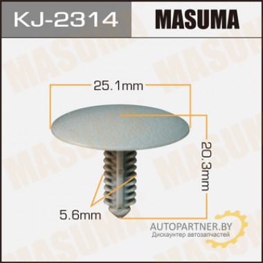 Клипса пластиковая MASUMA (SUZUKI 09409063105EH)  / KJ2314
