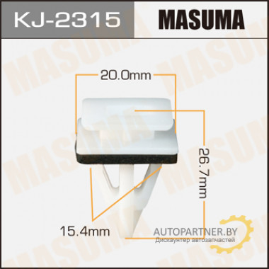 Клипса пластиковая MASUMA (HONDA 91507SR2003)  / KJ2315