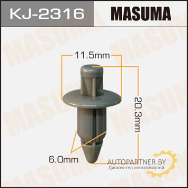 Клипса пластиковая MASUMA (SUZUKI 09409063145PK)  / KJ2316