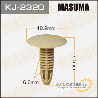 Клипса пластиковая MASUMA (MITSUBISHI MB765662)  / KJ2320