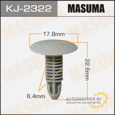 Клипса пластиковая MASUMA (MITSUBISHI MB772940)  / KJ2322