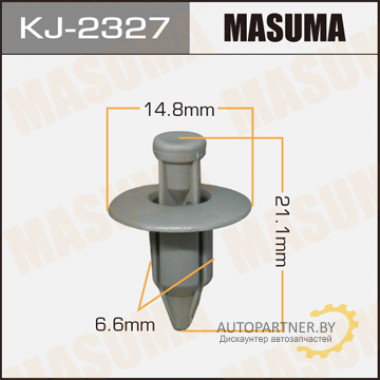Клипса пластиковая MASUMA (MITSUBISHI MB772950)  / KJ2327