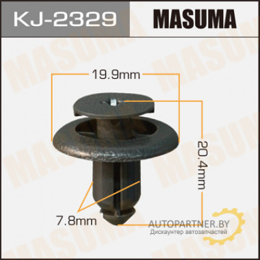 Клипса пластиковая MASUMA (NISSAN 155310351)  / KJ2329