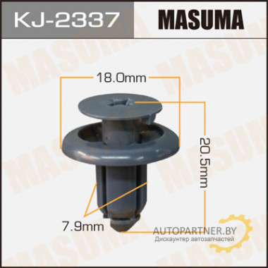 Клипса пластиковая MASUMA (TOYOTA 9046708192B0)  / KJ2337